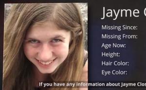 Ubijeni roditelji, nestala djevojčica: Cijeli svijet traga za Jayme, ko je pozvao 911