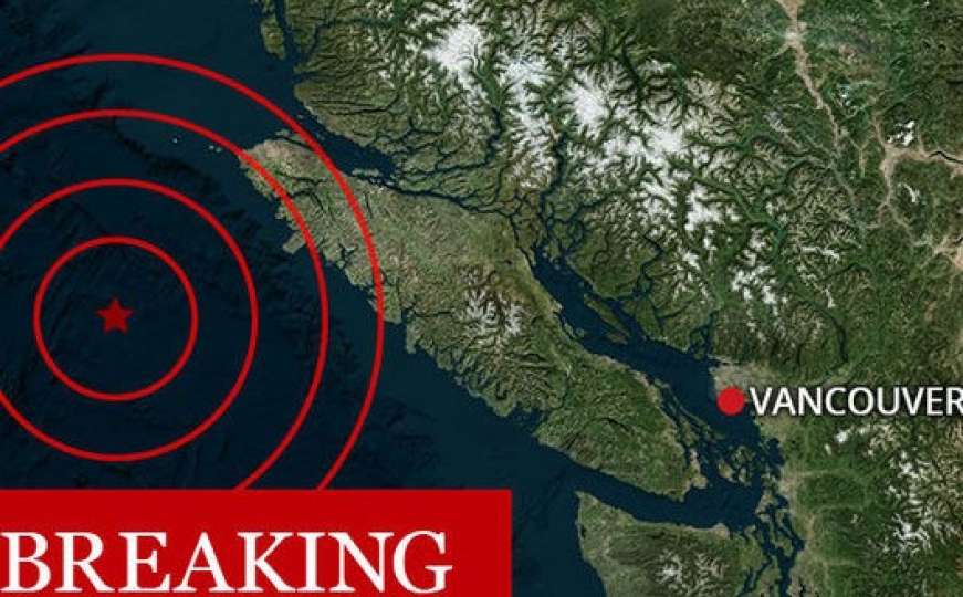 Tri snažna zemljotresa pogodila područje Vancouvera u Kanadi