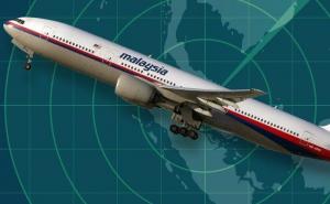 Misterija nestalog leta MH370: Preokret u istrazi - podaci bili hakirani?!