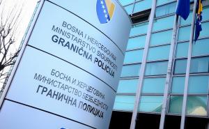 BiH: Policajci povrijeđeni pri hapšenju švercera cigaretama