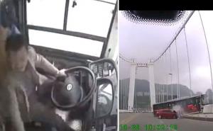 Šokantni snimak pokazao bizarni uzrok nesreće u kojoj je poginulo 15 osoba