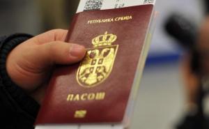 Rezervni plan: Državljanstvo bosansko, pasoš srbijanski