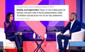 Pogledajte zašto se Khabib Nurmagomedov izvinio ruskoj televizijskoj voditeljici