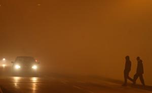 Ne guši se samo Sarajevo: Pogledajte slike smoga u Banja Luci