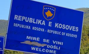 Hakeri iz BiH napali Kosovo