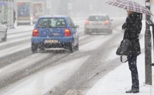 Iz BIHAMK-a apeluju: Ne krećite na put bez veće potrebe