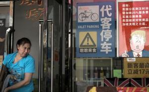 Amerika će morati da igra kako Kina svira