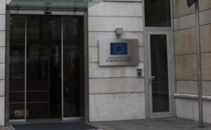 Delegacija EU u BiH:  Zabrinuti smo povodom situacije u Banjoj Luci