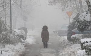 Smanjeno zagađenje zraka u Sarajevu: Ukinuta epizoda Pripravnost