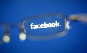 Starice iz Hrvatske nasjele na Facebook prevaru: Poslale strancima 45.000 KM