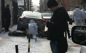 Objavljene dvije verzije brutalne likvidacije zeta zloglasnih Pink Pantera