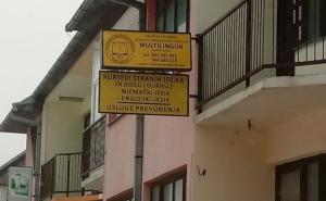 Afera 'Diploma': Policija izuzima dokumentaciju u Medicinskoj školi u Sanskom Mostu