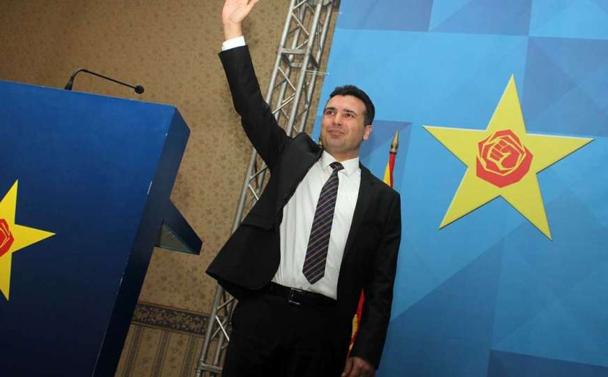 Zaev osigurao dvotrećinsku većinu za promjenu imena države