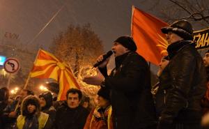 Parlament odobrio promjenu imena: Rođena je Republika Sjeverna Makedonija