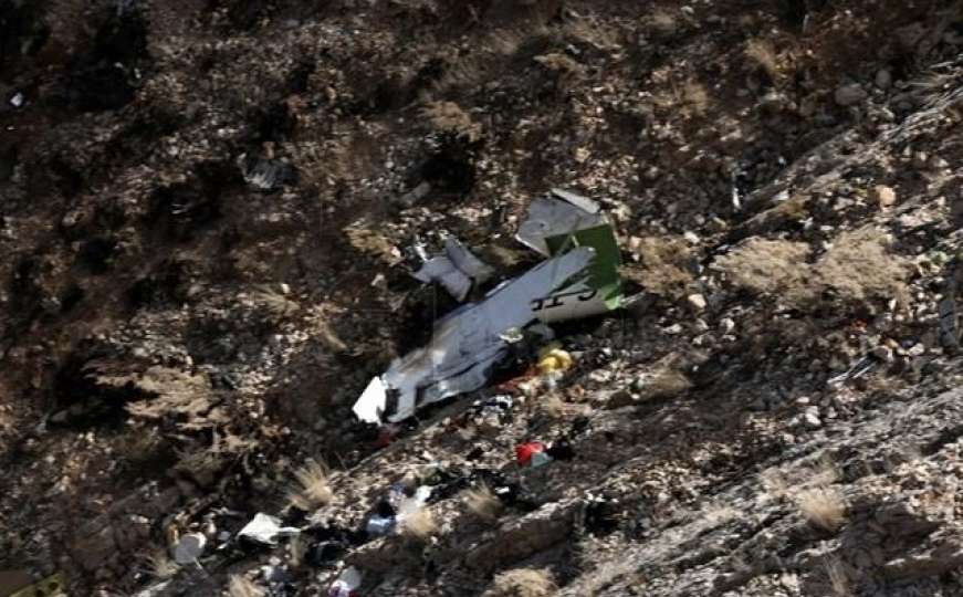 Teretni avion sa devet putnika srušio se zapadno od Teherana