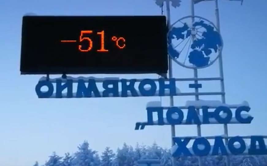 Temperatura pala na -55 stepeni, zatvorene škole 