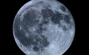 Kako gledati ovaj fenomen: "Krvavi vučji Mjesec" na nebu 