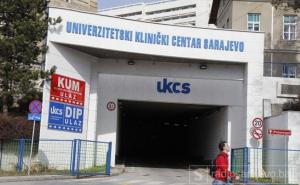 Sarajevo: Zabrana posjeta pacijentima u KCUS