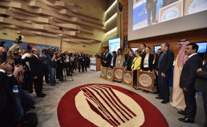 Otvorene prijave za "Sarajevo Business Bridge Awards 2019"