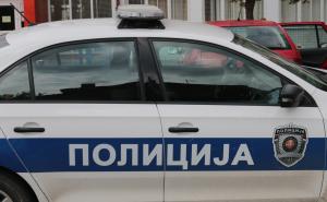 Tragedija u Srbiji: Muž i žena zajedno počinili samoubistvo