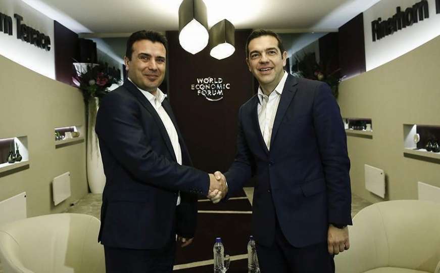 Tsipras i Zaev nominovani za Nobelovu nagradu