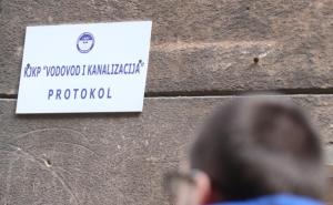 ViK: Brojne sarajevske ulice i danas bez vode