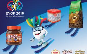 U susret EYOF-u: Gradonačelnik Skaka s direktorima i profesorima 18 srednjih škola 