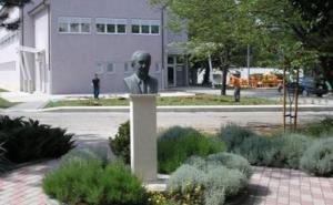 Univerzitet „Džemal Bijedić“ u Mostaru obilježava 42. godišnjicu