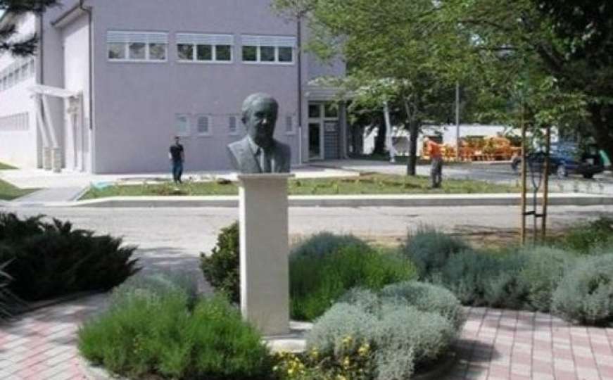Univerzitet „Džemal Bijedić“ u Mostaru obilježava 42. godišnjicu