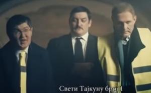 Ismijavanje protesta opozicije: Ko je autor skandaloznog spota Vučićeve stranke