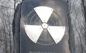 Jeziva tajna: Kako je skrivana nuklearna katastrofa gora od Černobila