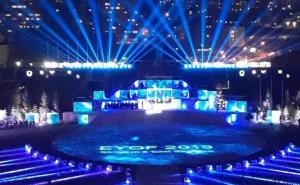 Sve je spremno za EYOF: Održana generalna proba na Koševu