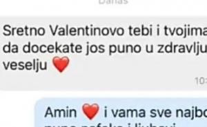 Mubareč čestitka za Valentinovo
