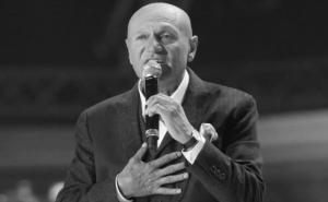 In memoriam: Šaban Šaulić (1951. – 2019.)