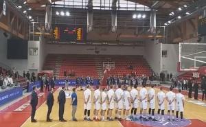 Na ovaj način je ispraćena himna Bosne i Hercegovine u Laktašima
