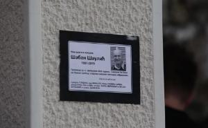 Porodica Šabana Šaulića objavila saopćenje, ovo su detalji sahrane!