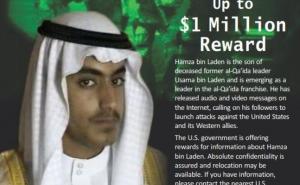 SAD nude nagradu od milion dolara za informaciju o Hamzi Bin Ladenu