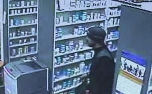 Uoči praznika u Sarajevu: Razbojnici ponovo u akciji, dvije pljačke u samo pet minuta