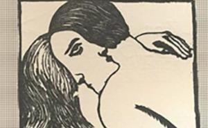 Ono što prvo ugledate na ovoj slici otkriva istinu o vašem emotivnom životu