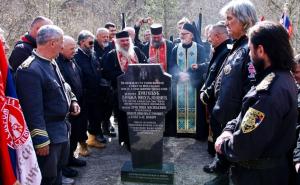 SAD i Velika Britanija o Višegradu: Užasnuti smo, očekujemo reakciju vlasti