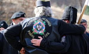 Udruženje logoraša BiH: Četničke parade moraju biti zabranjene! 