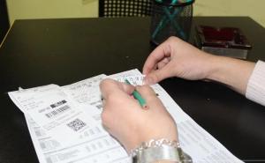 Usvojen zakon o igrama na sreću u RS-u 