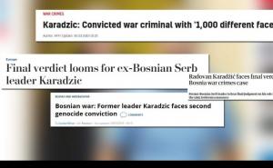 Svjetski mediji o presudi Karadžiću: Kraj jedne od najznačajnijih sudskih bitaka