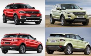 Historijska odluka: Šok za Kineze, sud zabranio kopiju Range Rover Evoquea