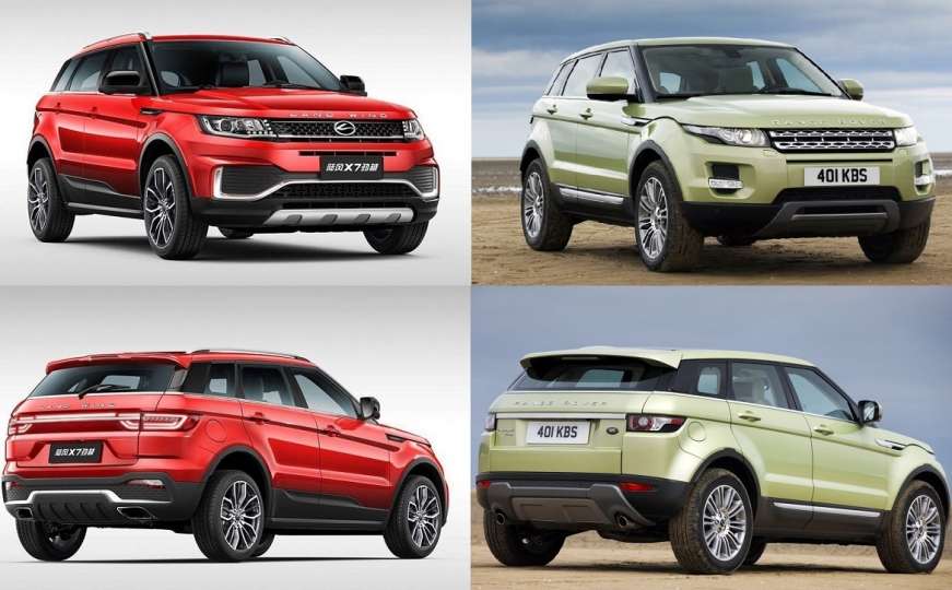 Historijska odluka: Šok za Kineze, sud zabranio kopiju Range Rover Evoquea