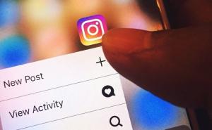 Da li ste ikada vidjeli prvu fotografiju koja je objavljena na Instagramu