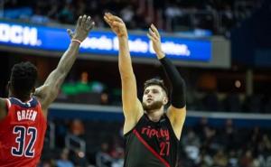 Znate li šta znači "Ripcity", natpis koji krasi i dres Jusufa Nurkića