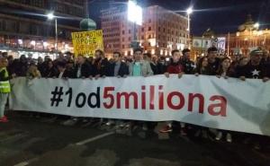 Počelo okupljanje građana na još jednom protestu "1 od 5 miliona" 