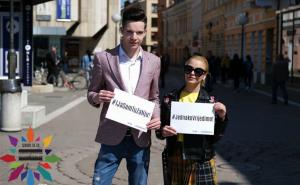 Bh. građani potpisuju peticiju za ravnopravnost spolova 