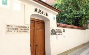 Promocija monografije Krunoslav Kruno Cigoj u Muzeju književnosti BiH 